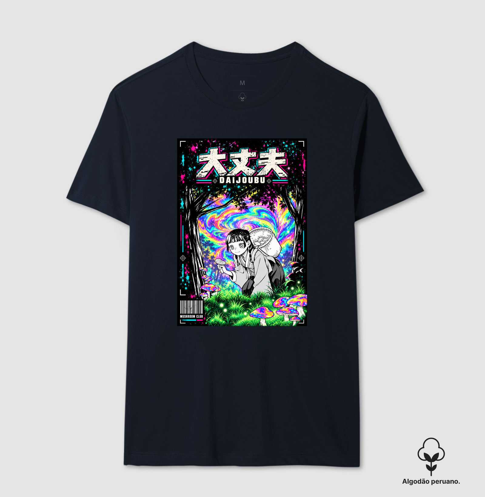 Mushroom Club — Floresta Psicodélica - Imagem 4