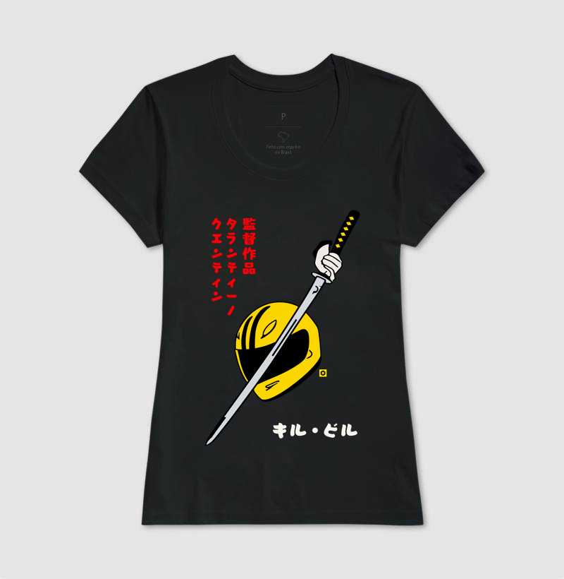 Kill Bill – Quentin Tarantino - Imagem 3