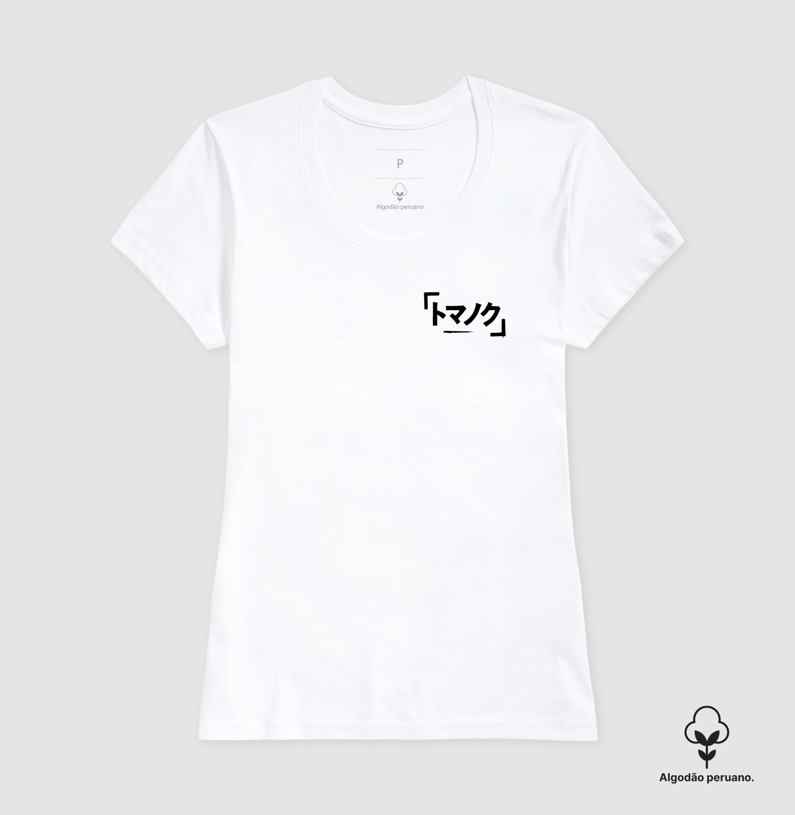 Tipografia Desenhada Preta - bolso - Imagem 4
