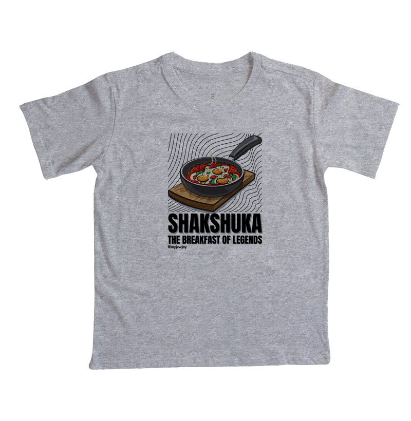 Shakshuka, the breakfast of legends - Imagem 3