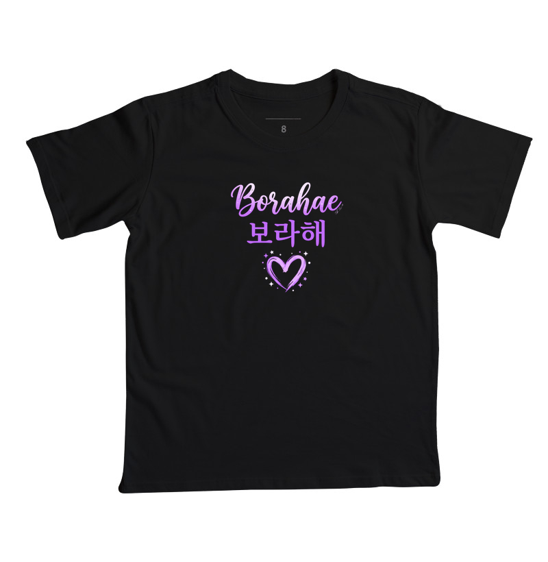 Borahae - Imagem 3