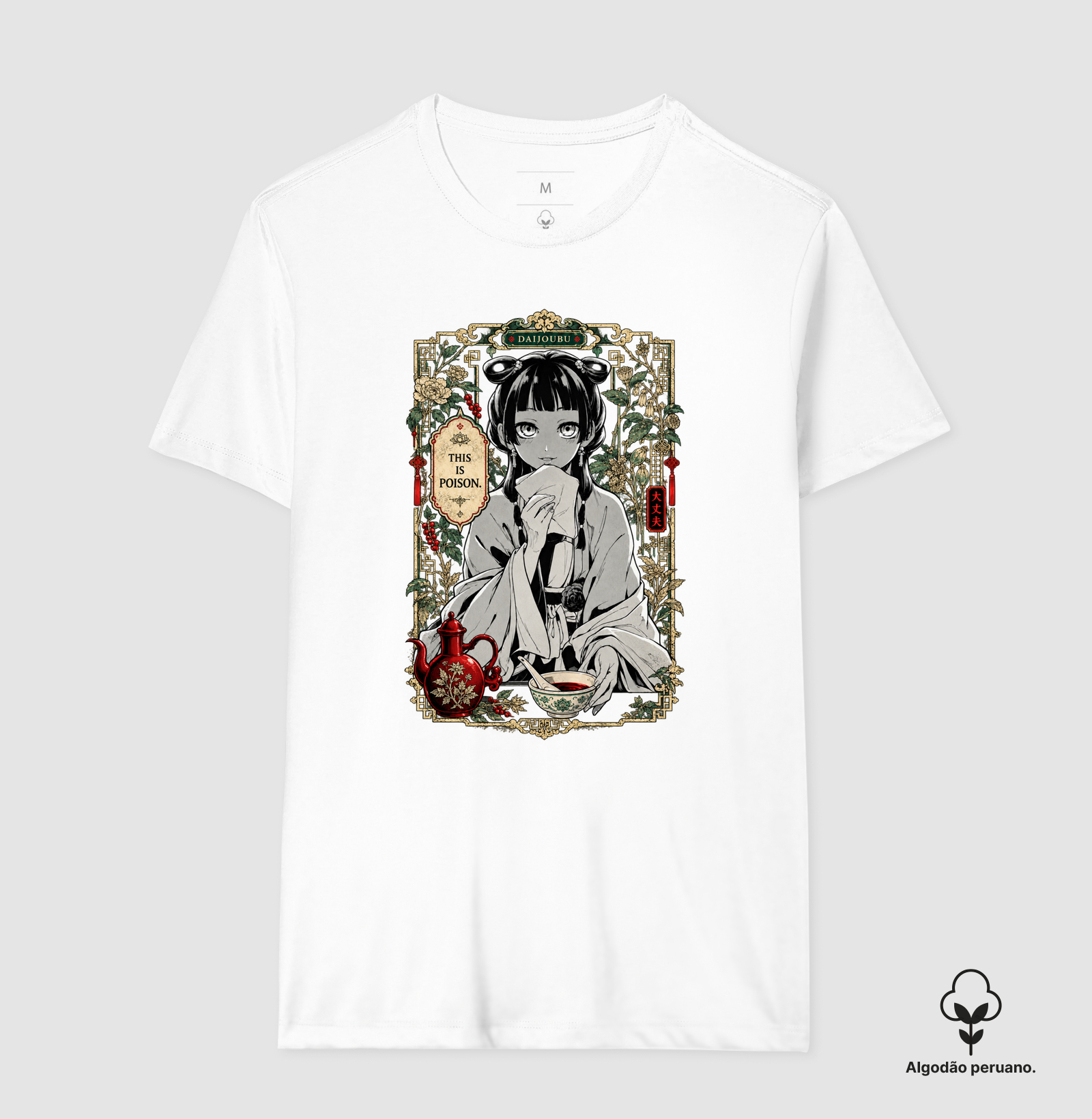 Botica — Jardim de Jade - Imagem 8