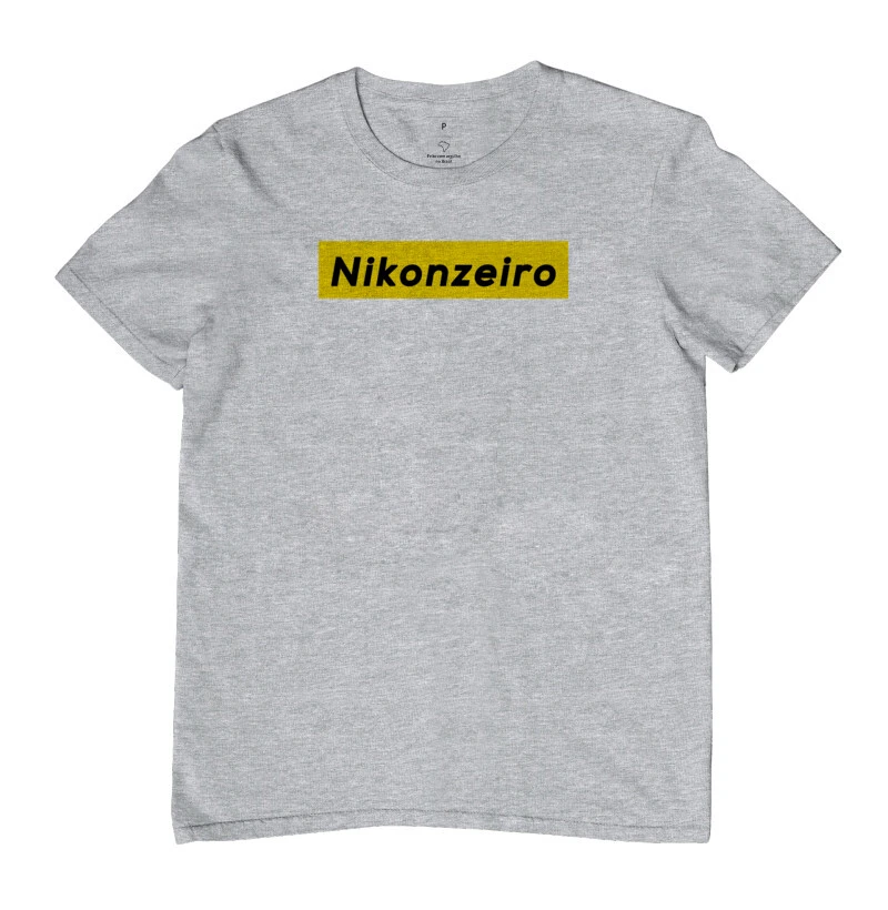 Camiseta masculina nikonzeiro - Imagem 4