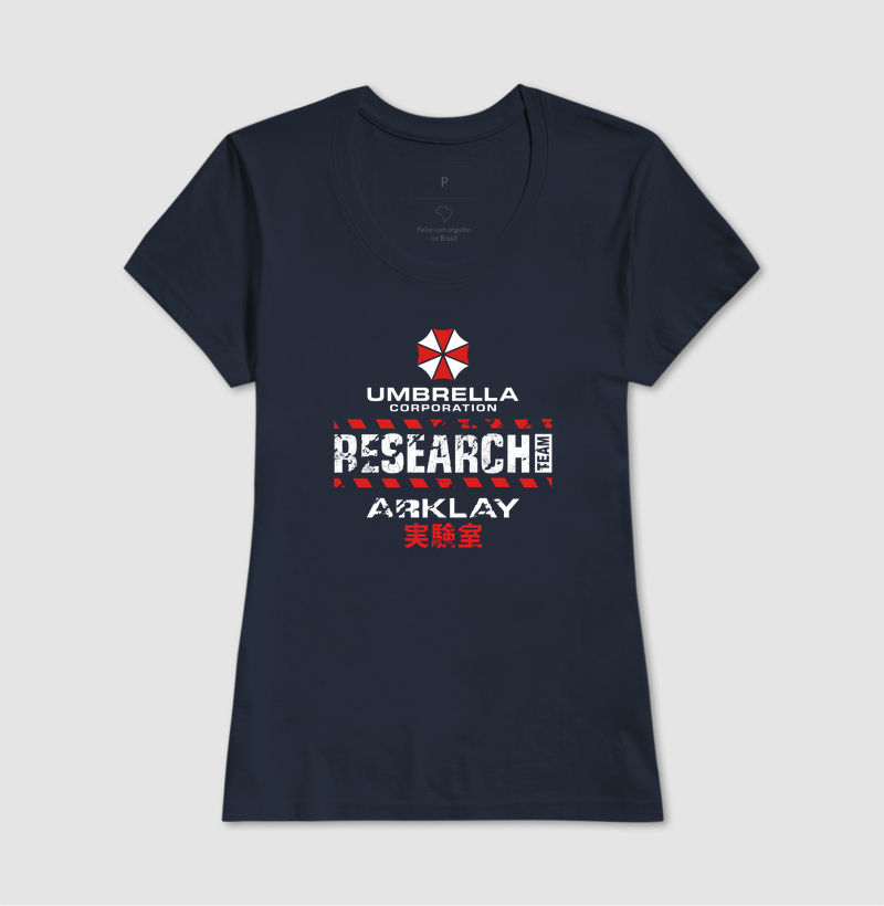Umbrella Corporation - Arklay Laboratory - Imagem 5