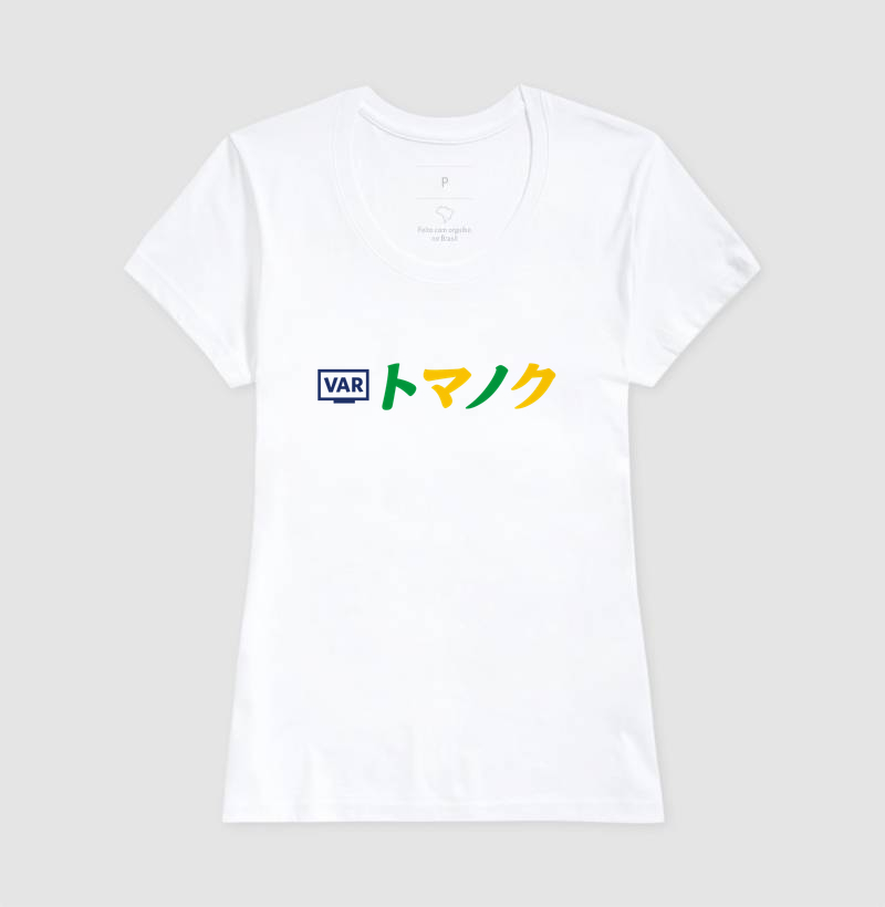CUP EDITION - VAR - Imagem 5