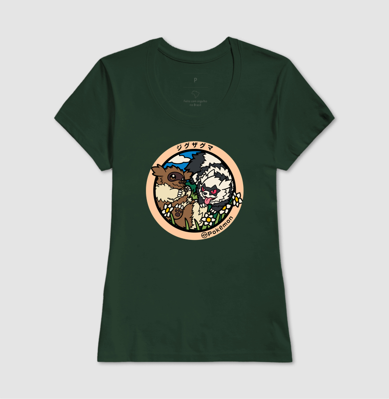 Camisa 12