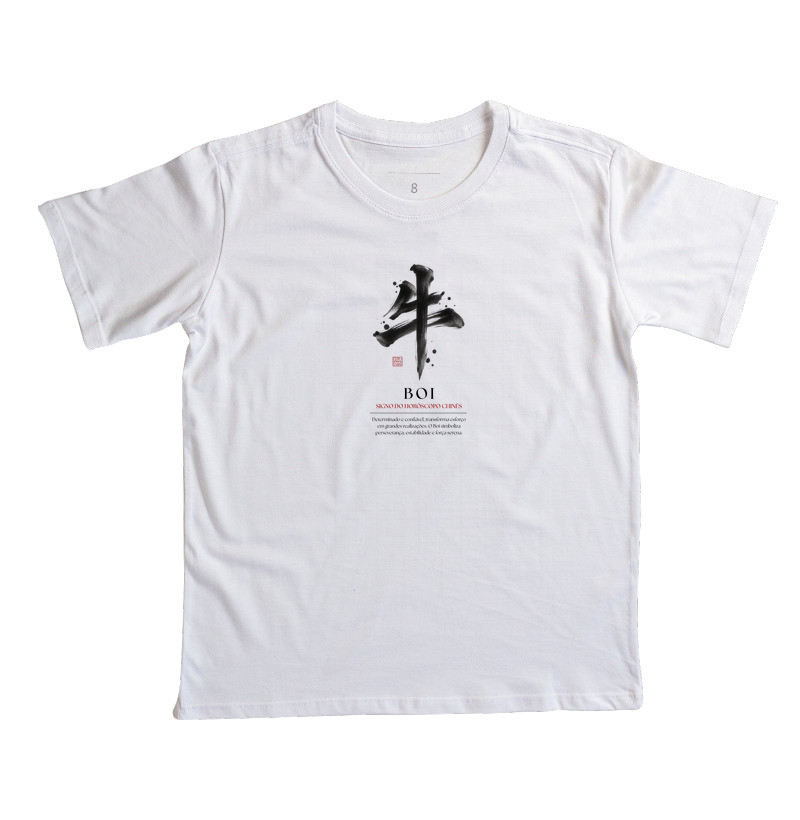 Boi Kanji - Horóscopo Chinês - Imagem 5