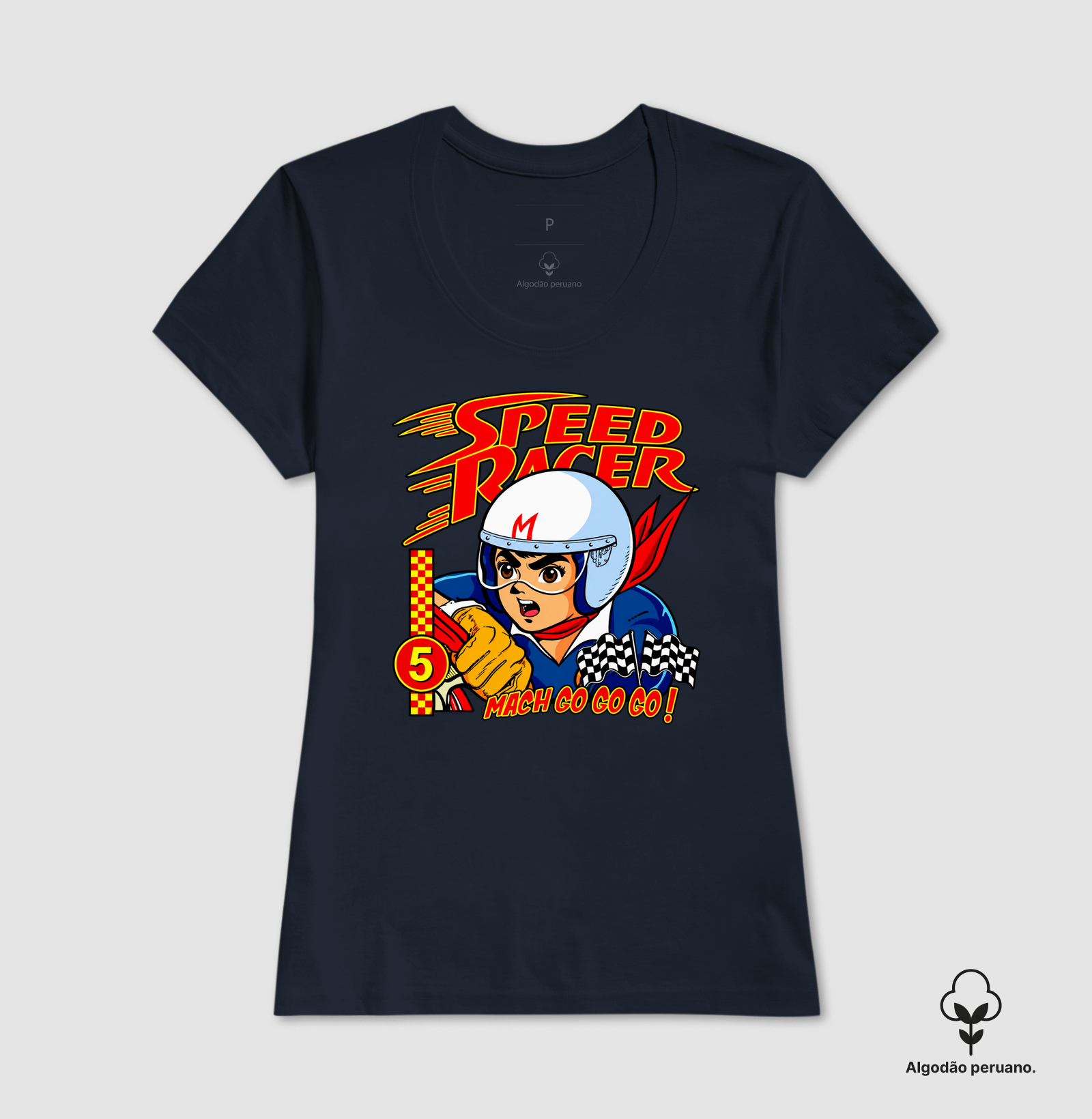 Speed R  - Imagem 8
