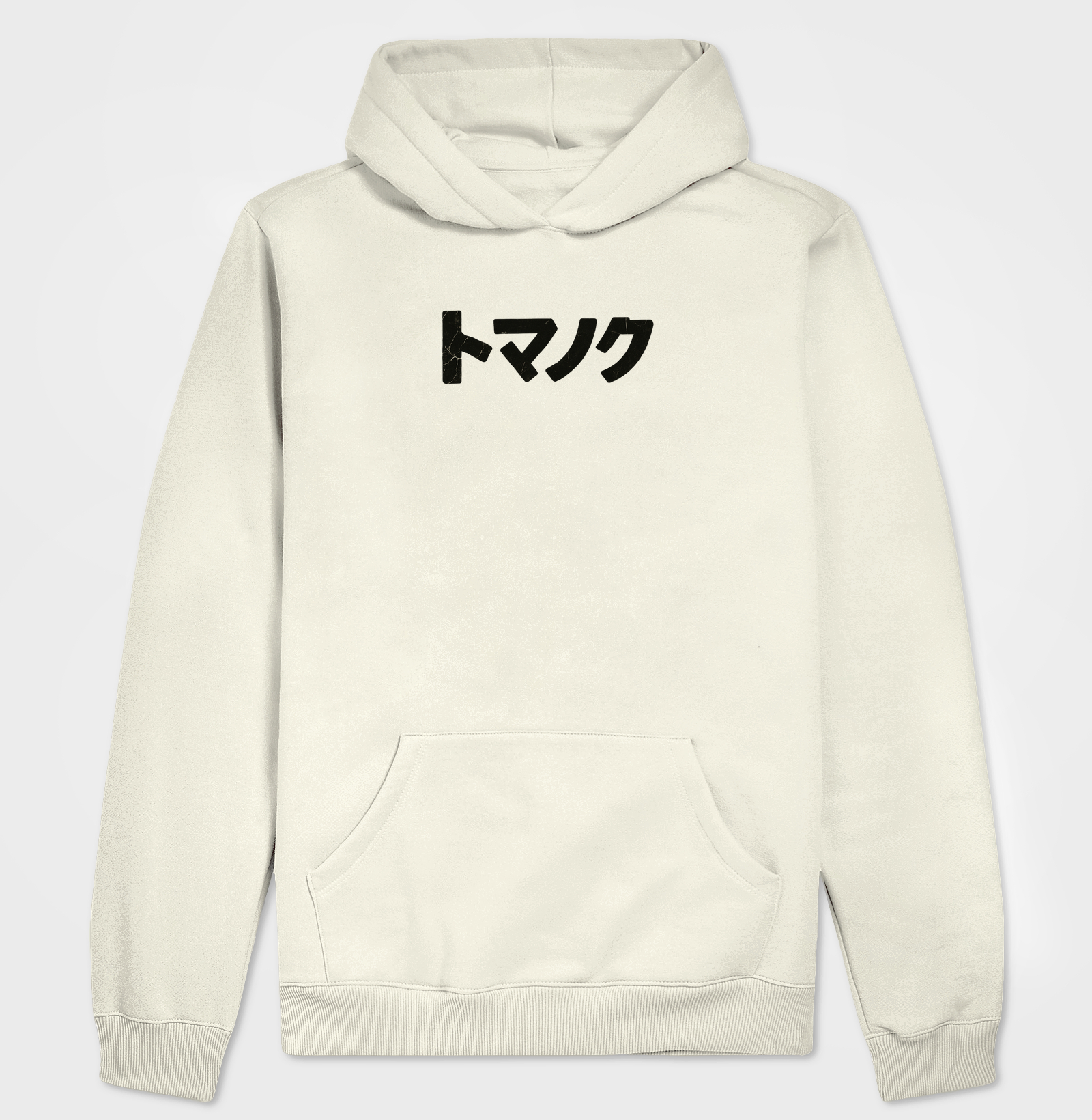 Hoodie Moletom Clássico TOMANOKU™ Tipografia Distressed Style Black - Imagem 2