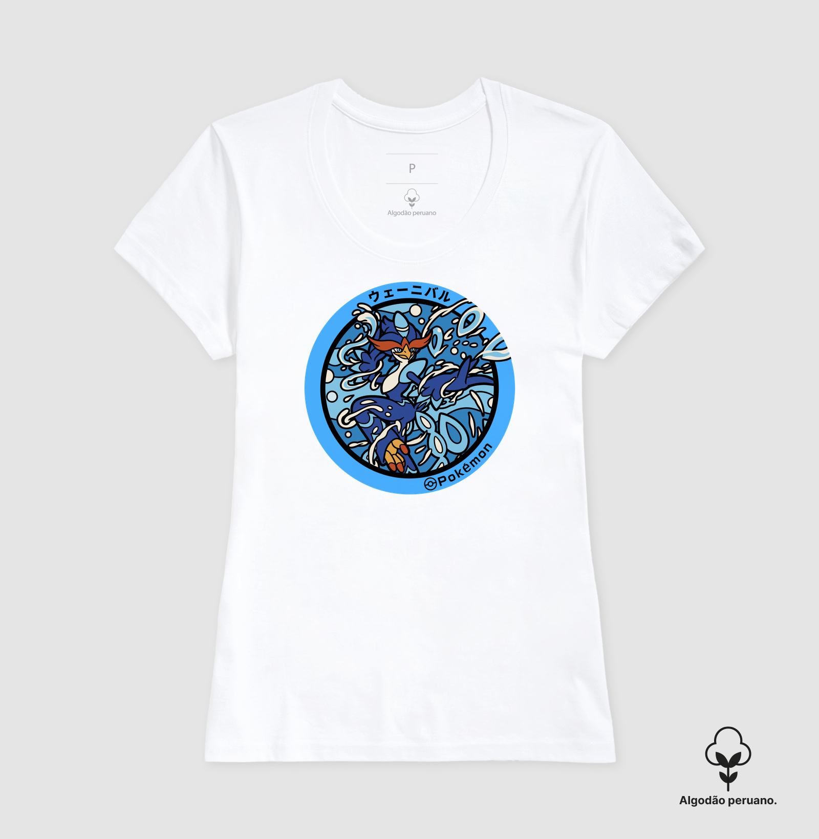 Camisa 6