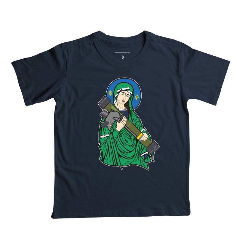 Saint Javelin - Imagem 7