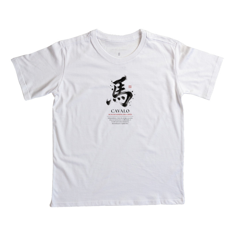 Cavalo Kanji - Horóscopo Chinês - Imagem 6