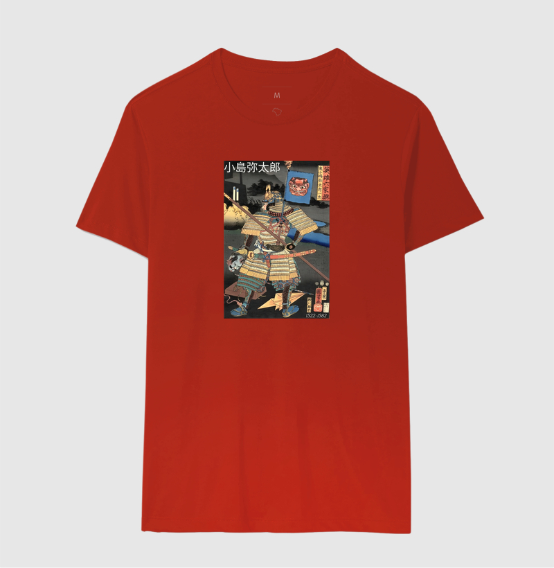 Camisa 9
