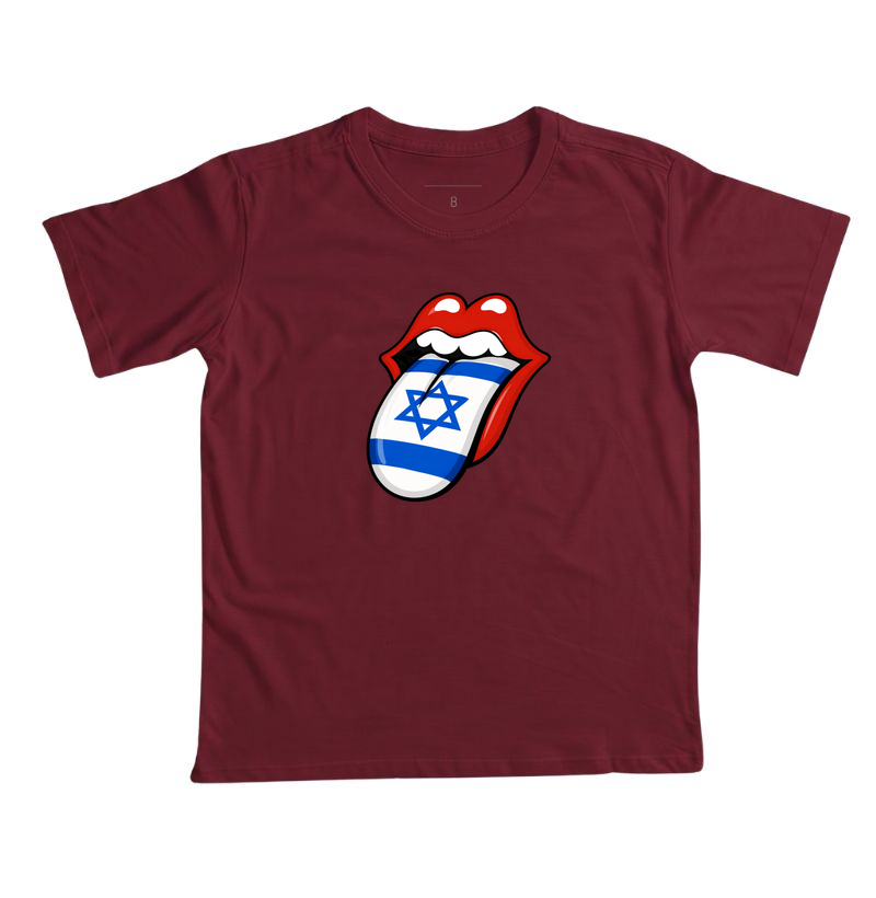 Israel Tongue - Imagem 5