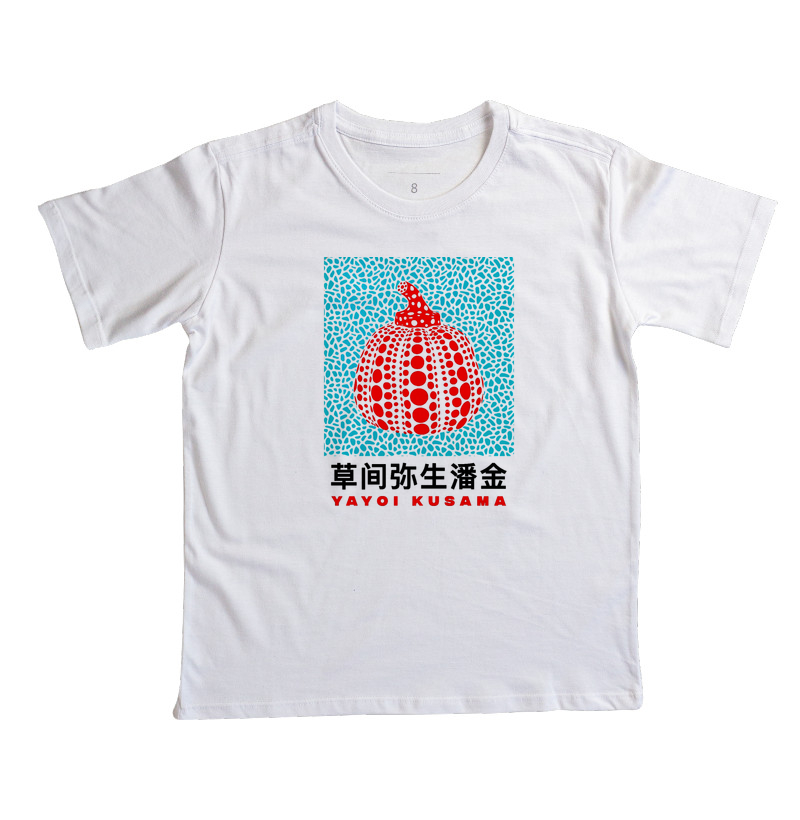 Pumpkin - Yayoi Kusama - Imagem 5