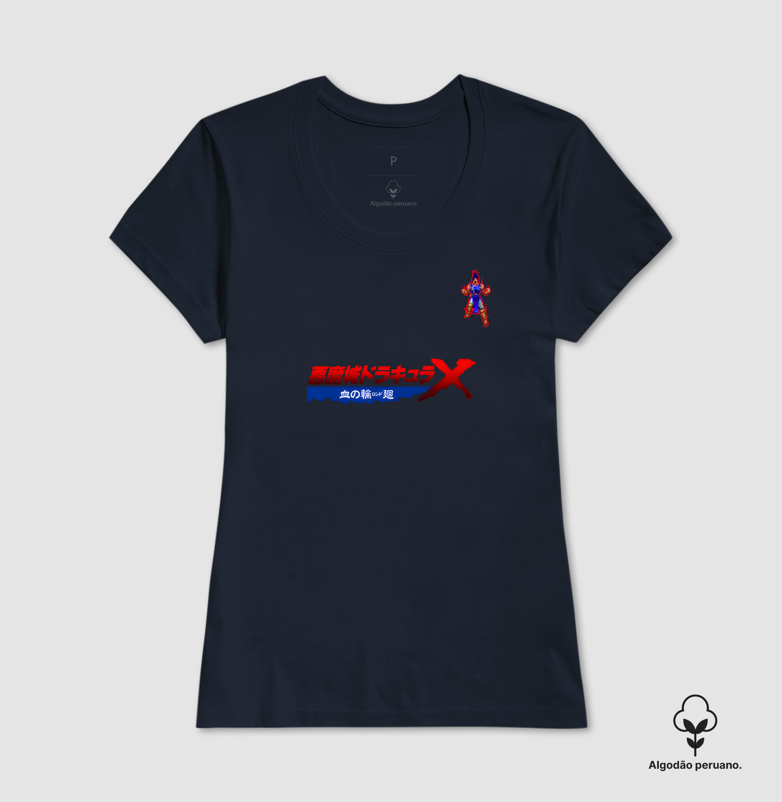 Castlevania - Rondo of Blood - Imagem 7
