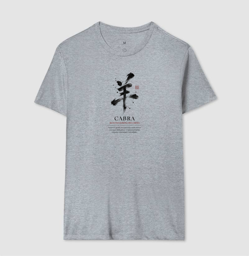 Cabra Kanji - Horóscopo Chinês - Imagem 8