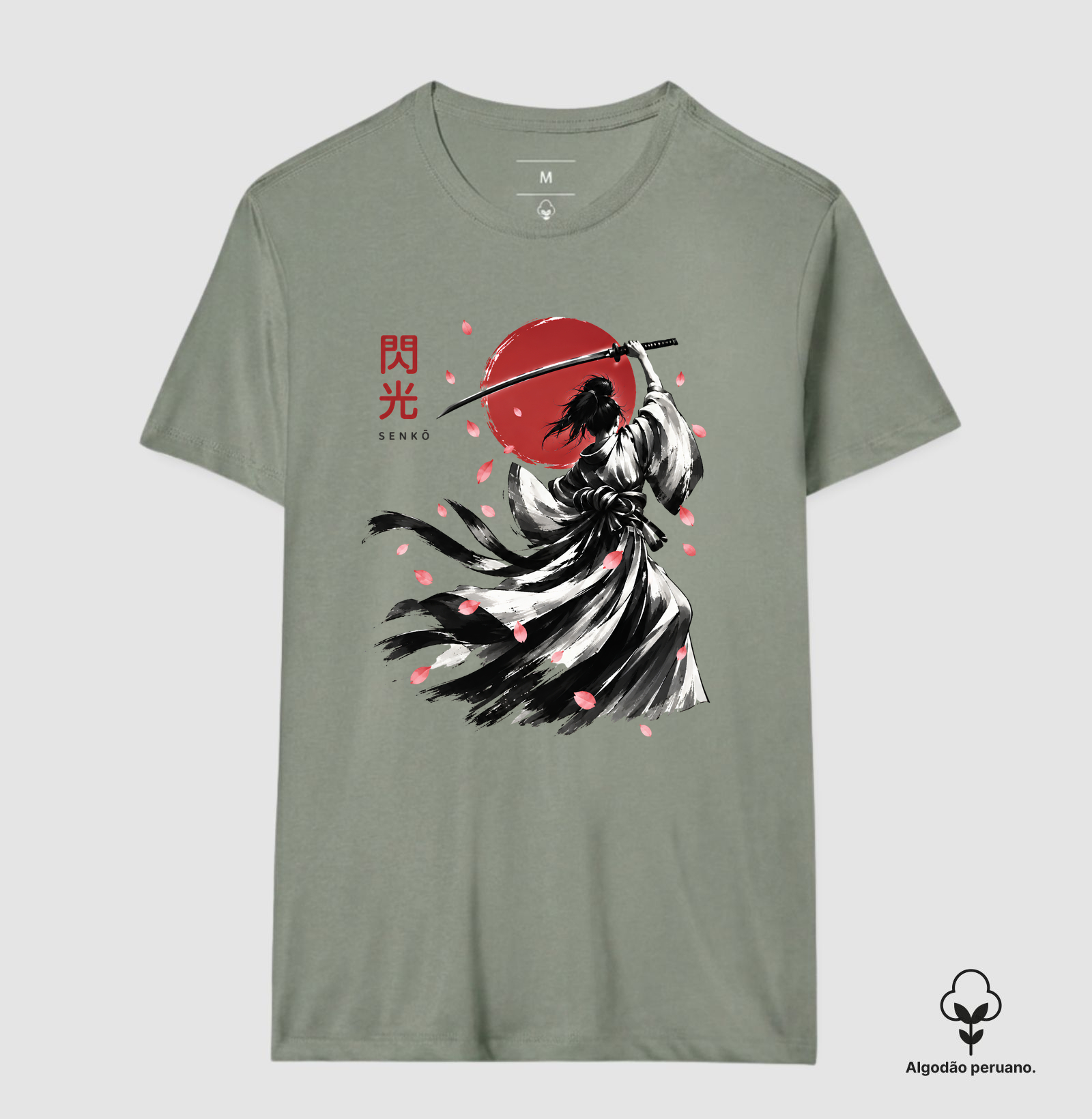 Senkō Sakura — Brilho da Cerejeira - Imagem 2
