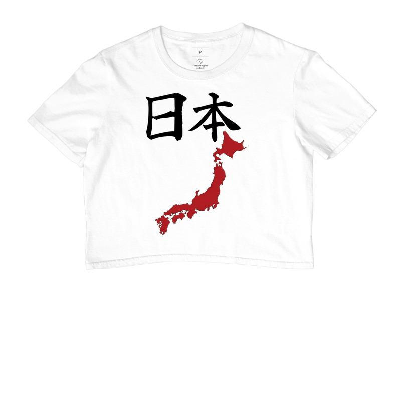 "Nihon – O Espírito do Japão" – 日本