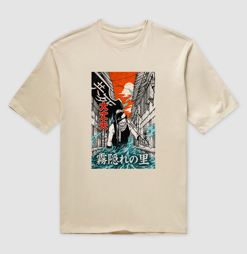 霧の悪魔 — Demon of the Mist - Imagem 3