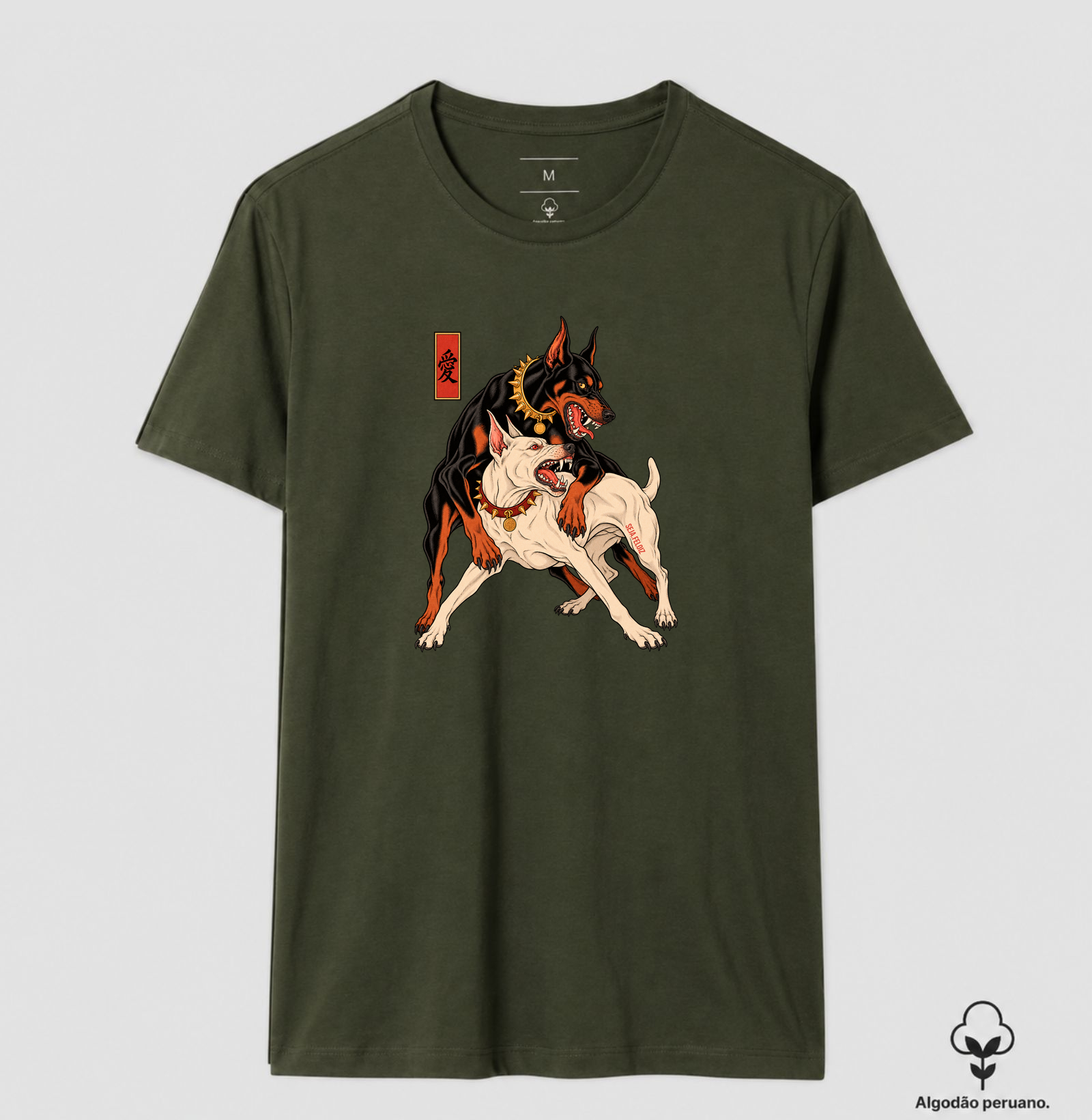 Doberman Ukiyo-e 愛 🐾🇯🇵 - Imagem 8