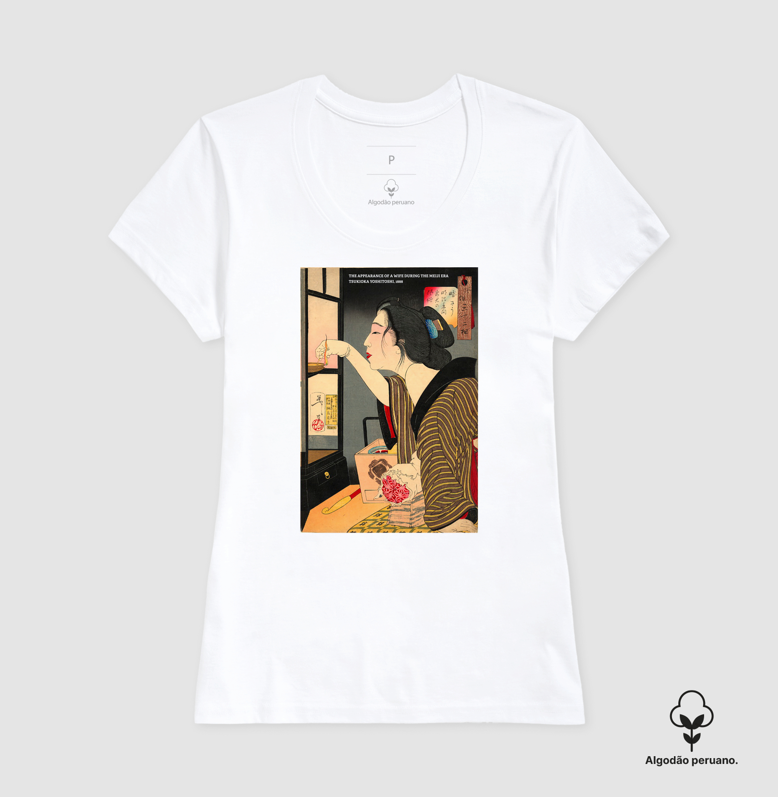 Camisa 7