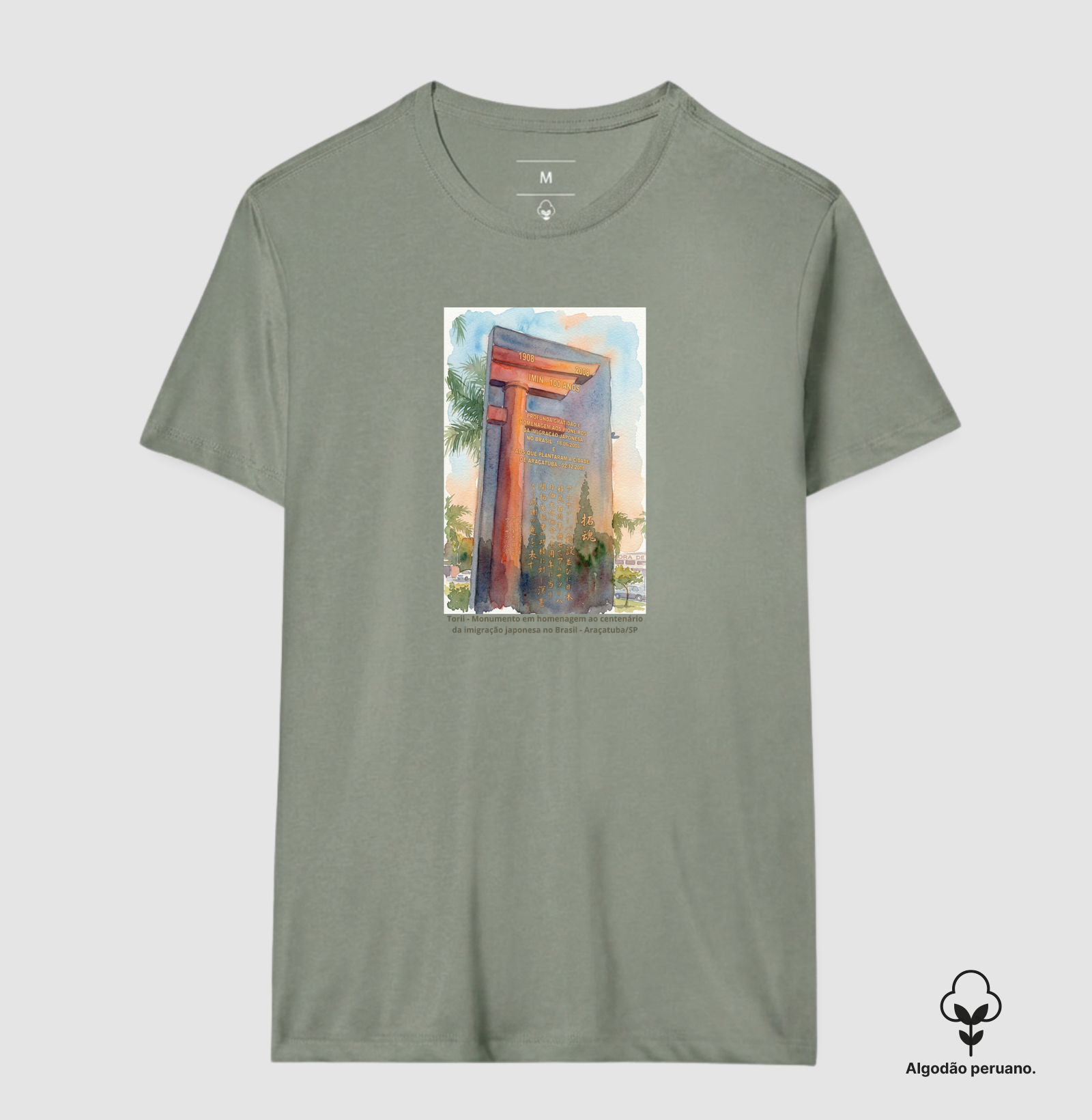 Camisa 1