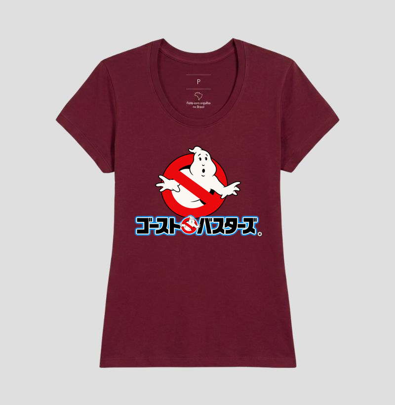 Ghostbusters – Logo Japonês - Imagem 19