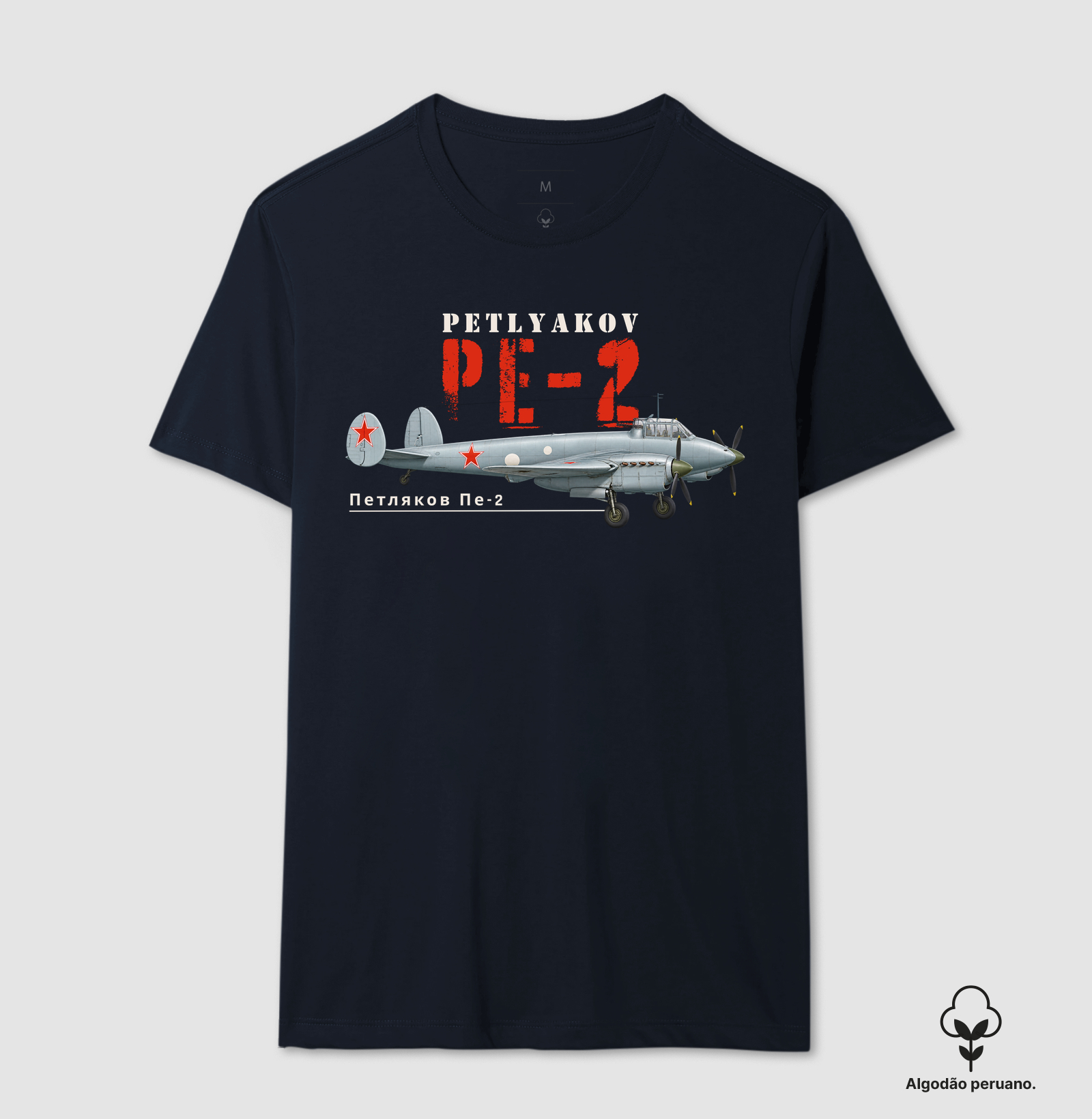 Petlyakov PE-2 - Imagem 7