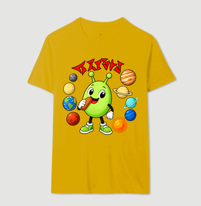 Egg Kroket - Extra Terrestre - Imagem 14