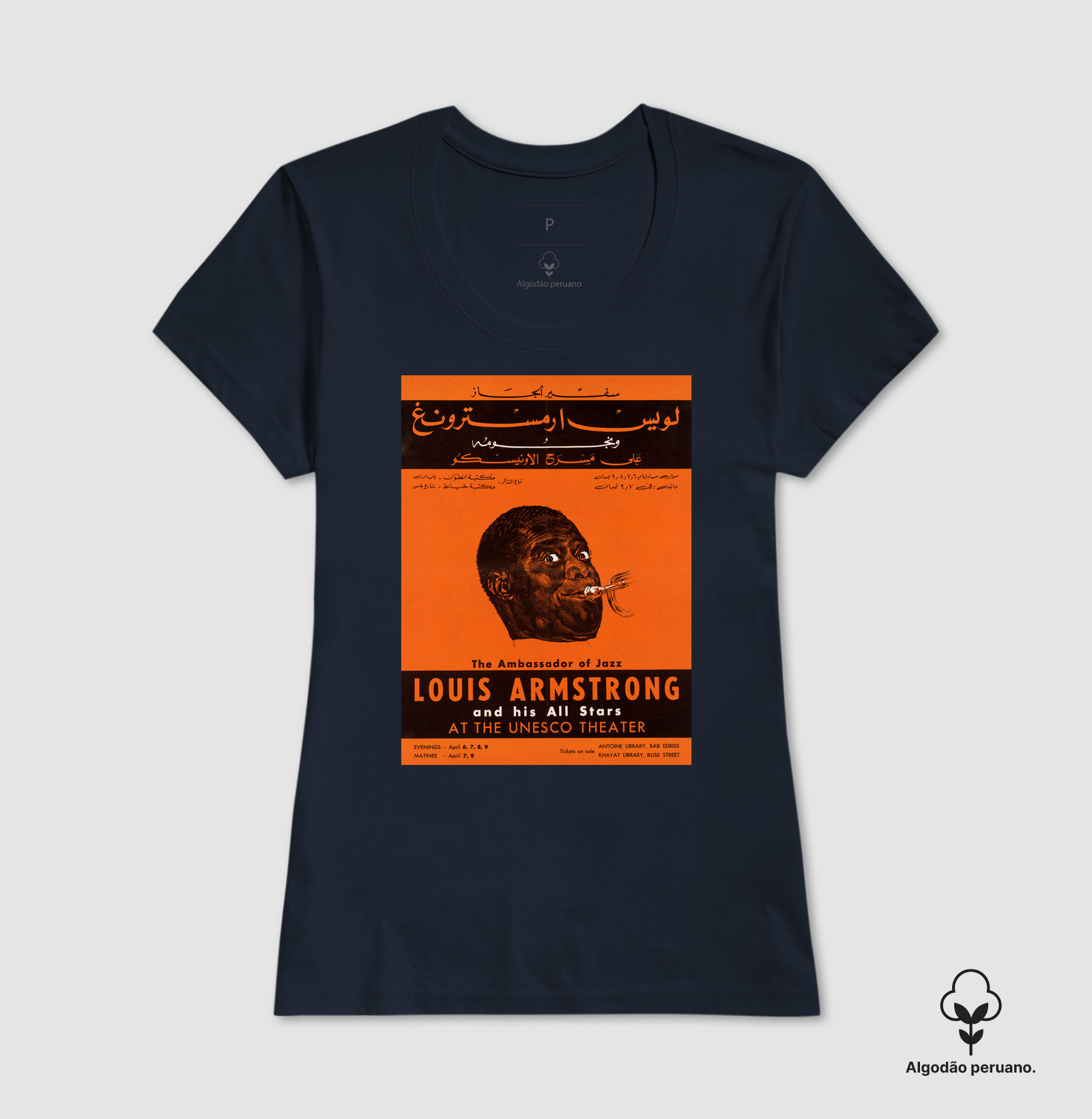Camisa 5