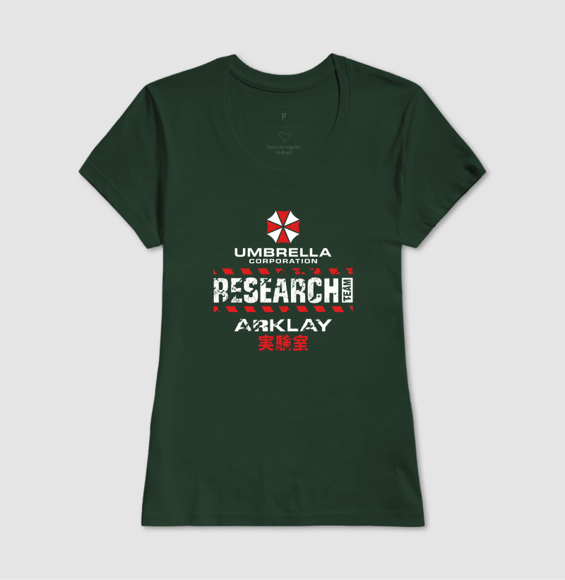 Umbrella Corporation - Arklay Laboratory - Imagem 7