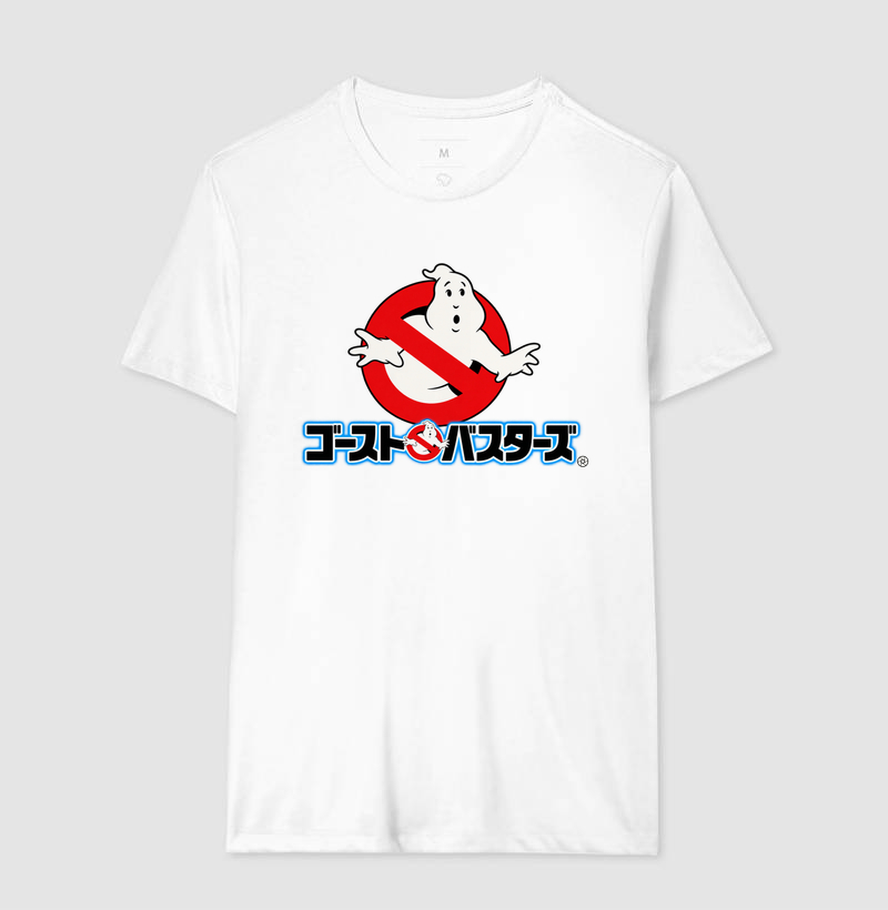 Ghostbusters – Logo Japonês - Imagem 4