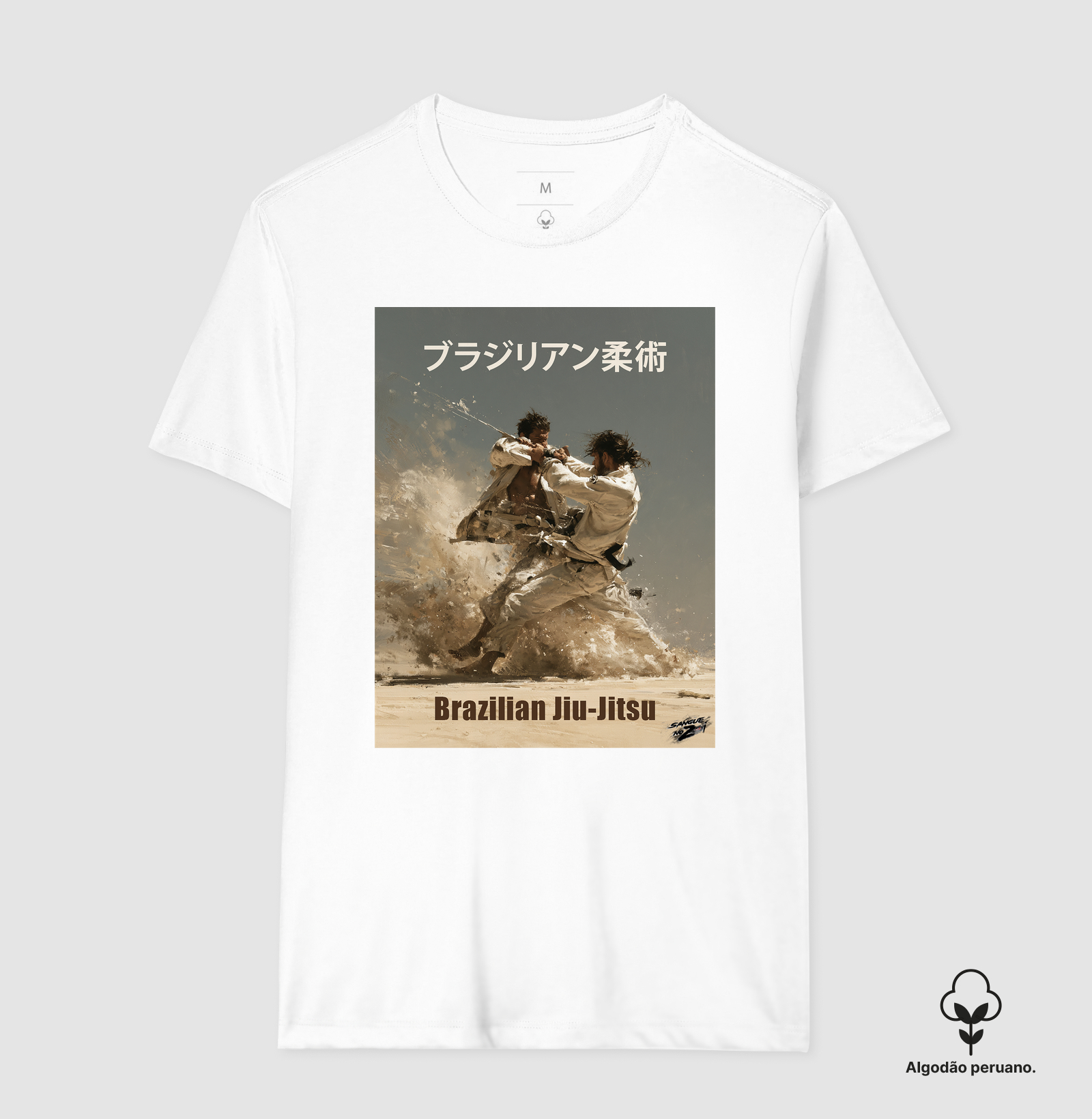 Brazilian Jiu-Jitsu - Imagem 5