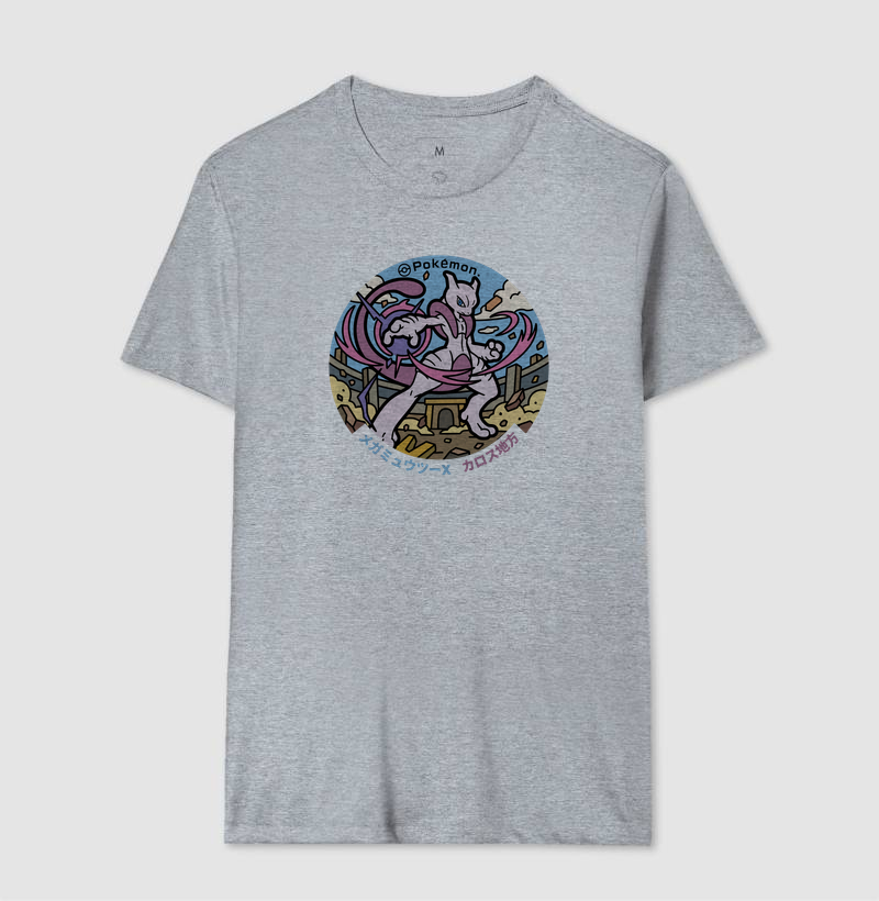 Camisa 7