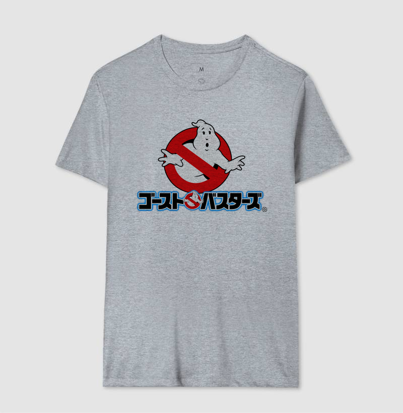 Ghostbusters – Logo Japonês - Imagem 8