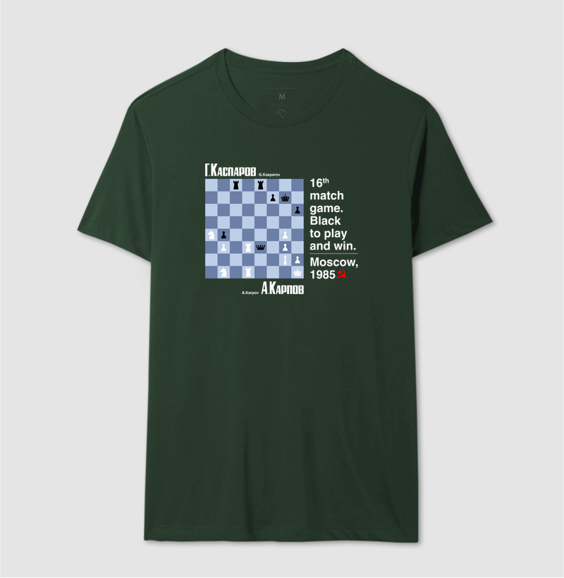 Camisa 12