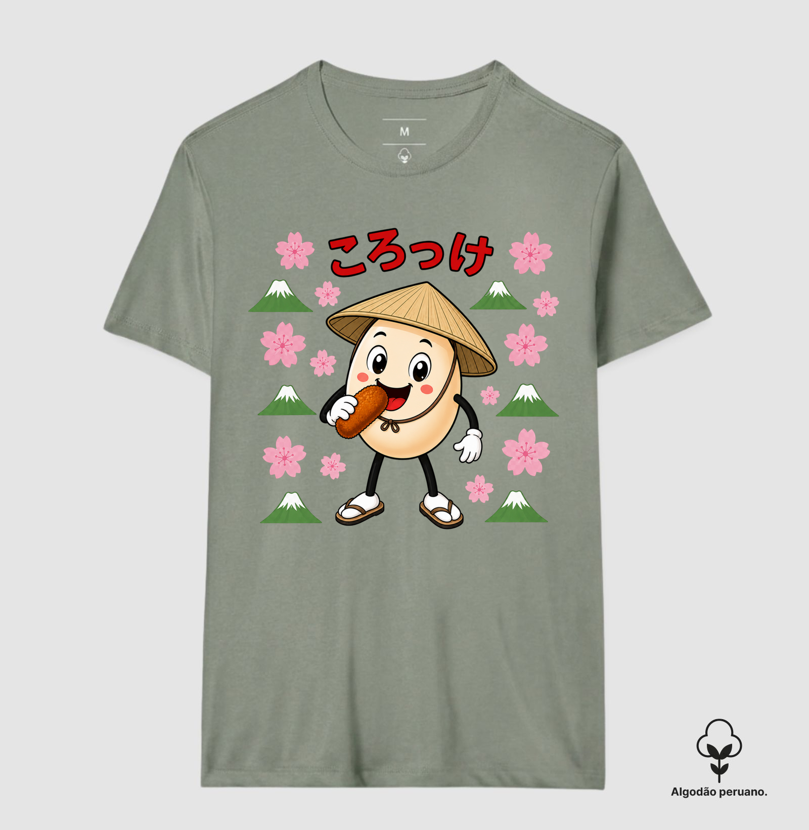 Egg Kroket - Japão - Imagem 4