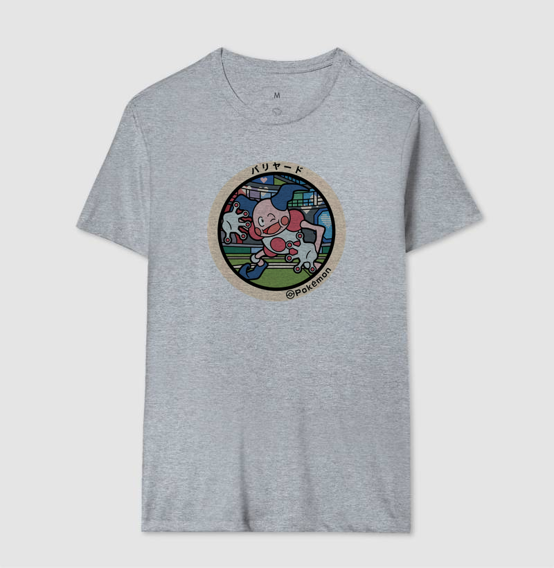 Camisa 7