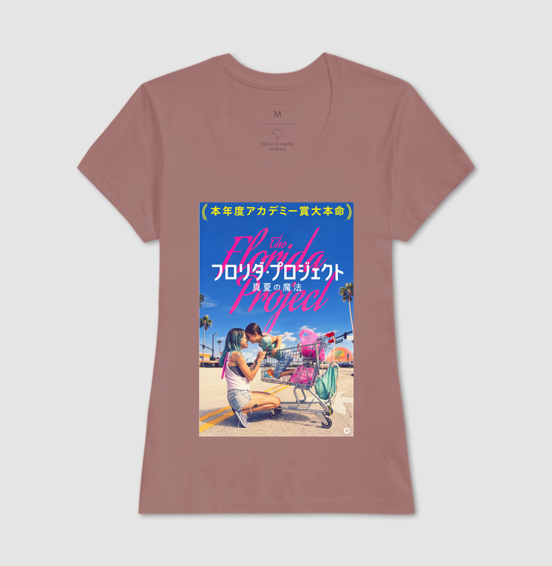 The Florida Project – Japonês - Imagem 17