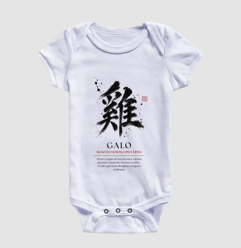 Galo Kanji - Horóscopo Chinês - Imagem 3