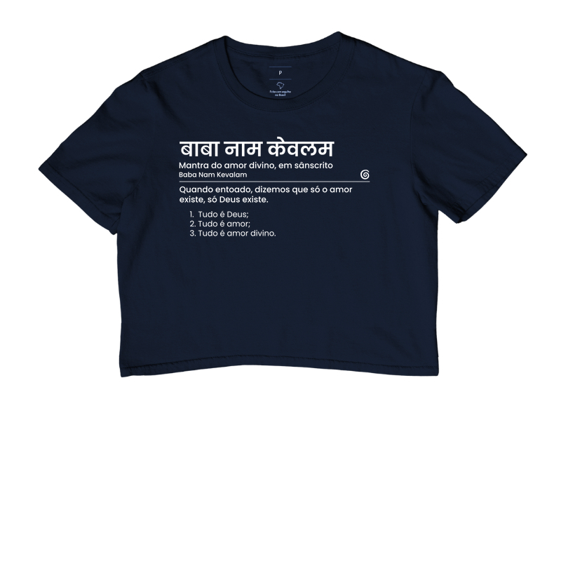 Cropped - Baba Nam Kevalam - Imagem 6