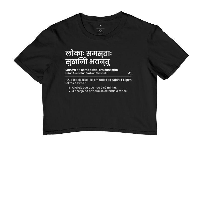 Cropped - Lokah Samastah Sukhino Bhavantu - Imagem 4