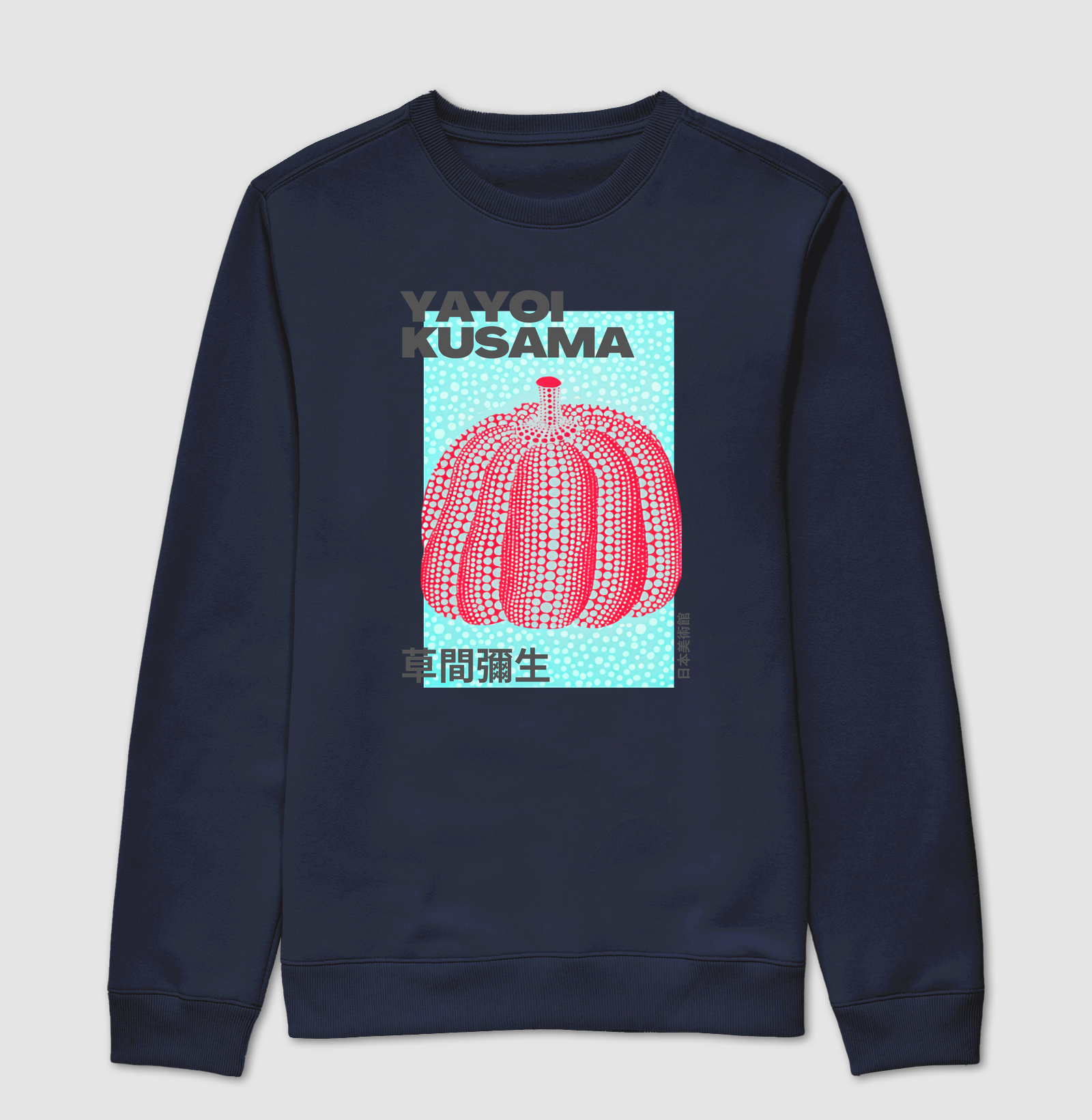 Pumpkin Works -  Yayoi Kusama - Imagem 5