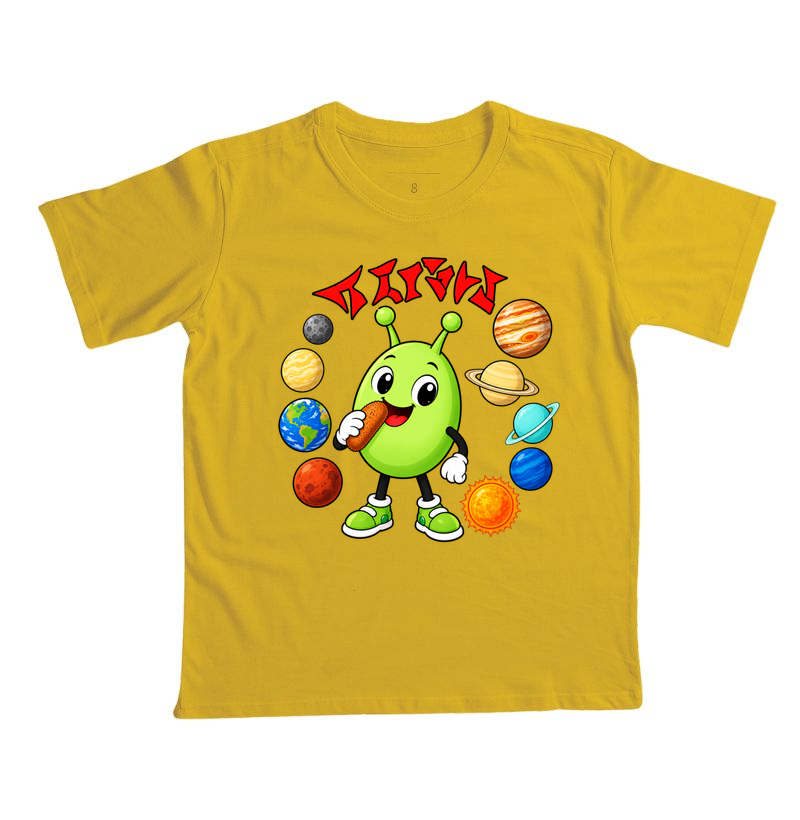 Egg Kroket - Extra Terrestre - Imagem 2
