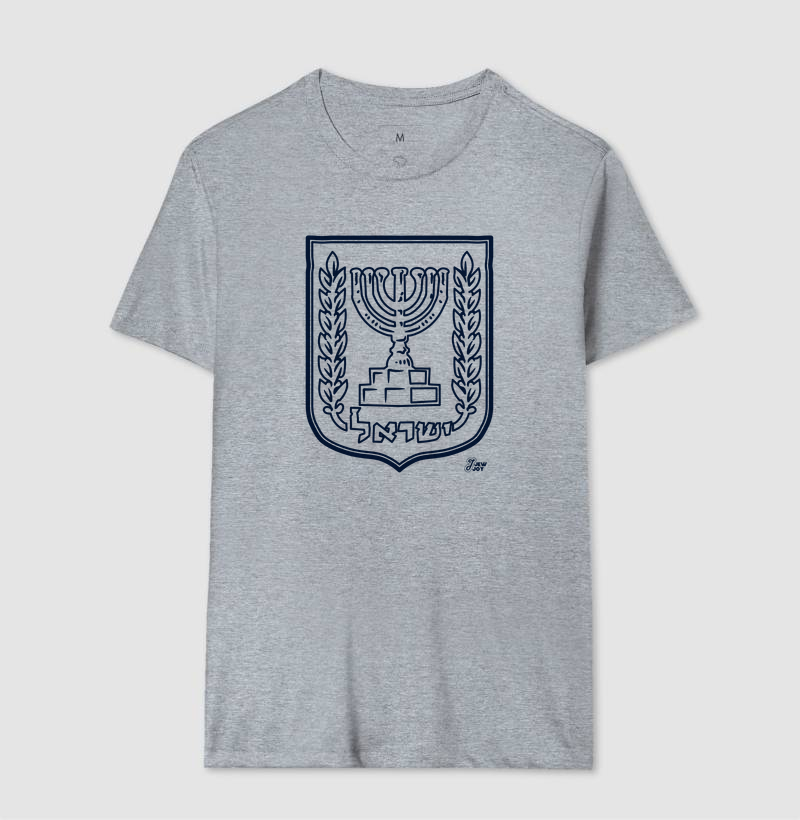 Emblema de Israel - Imagem 10