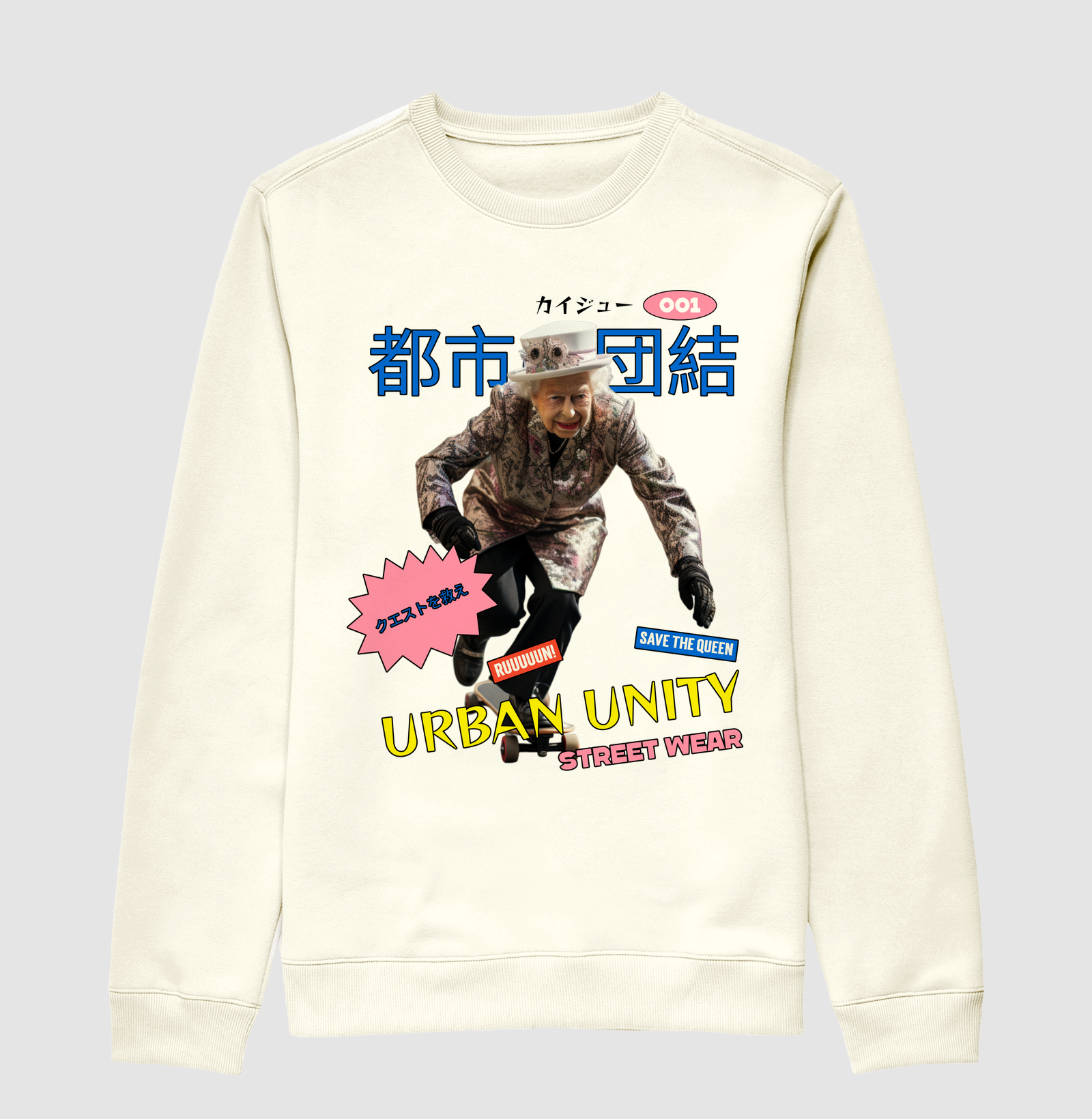 QUEEN - Imagem 2