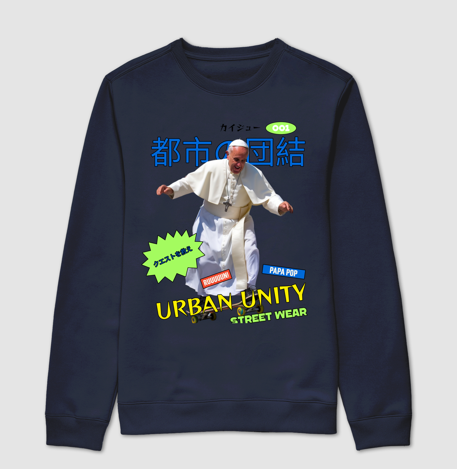 PAPA POP - Imagem 5