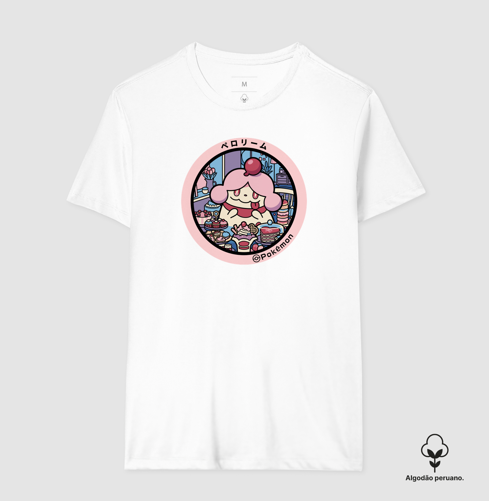 Camisa 7