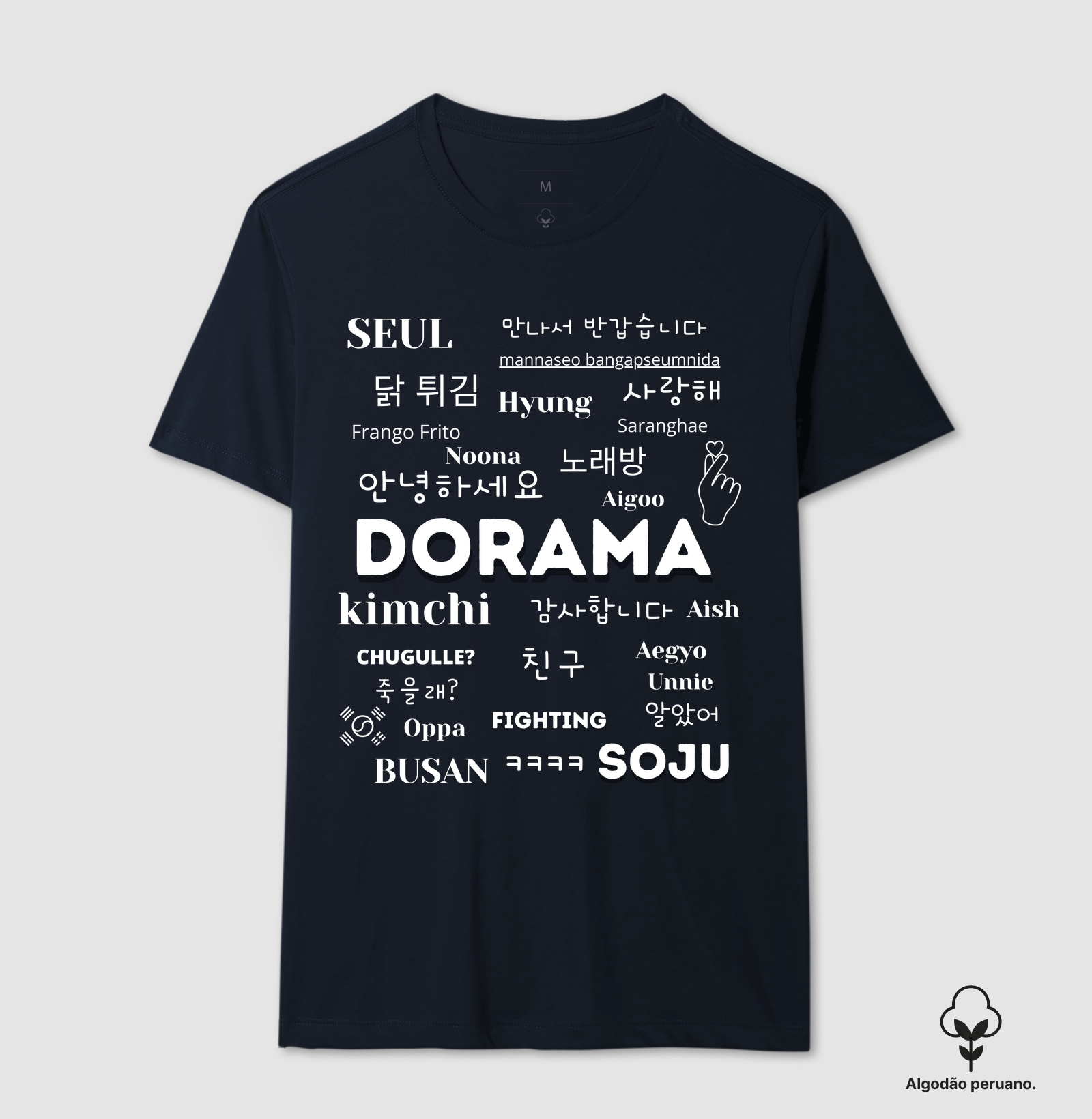 Camisa 5